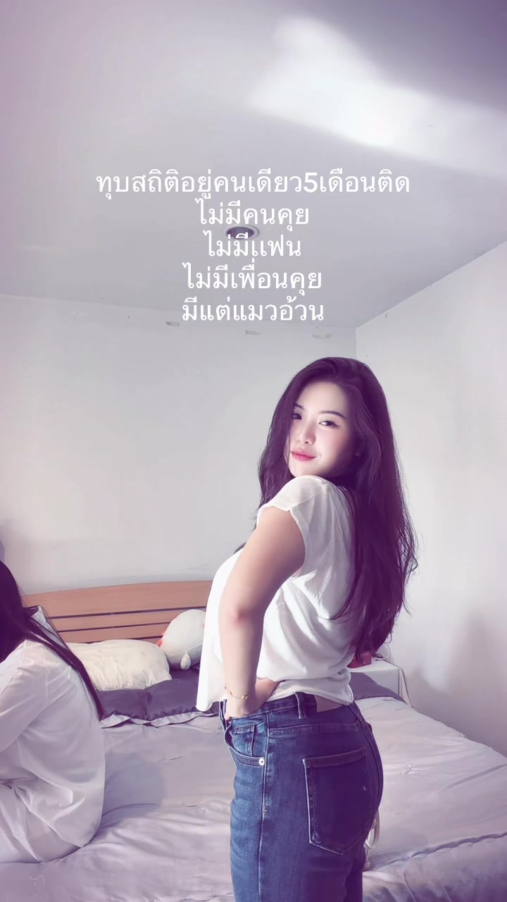 @ออมจิ