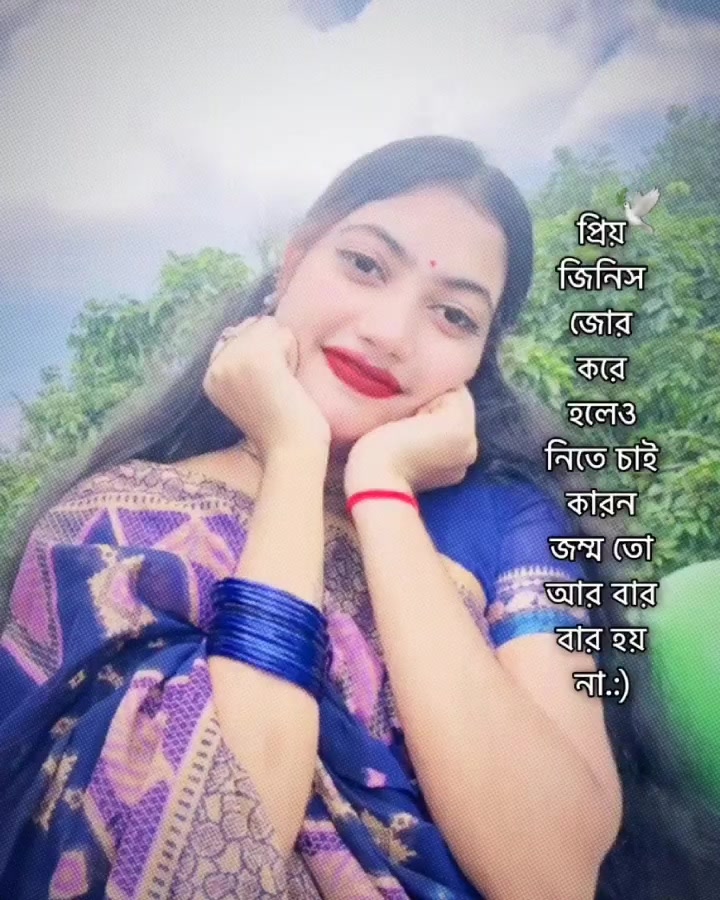 @_ফুলটুসি"🥹🌷
