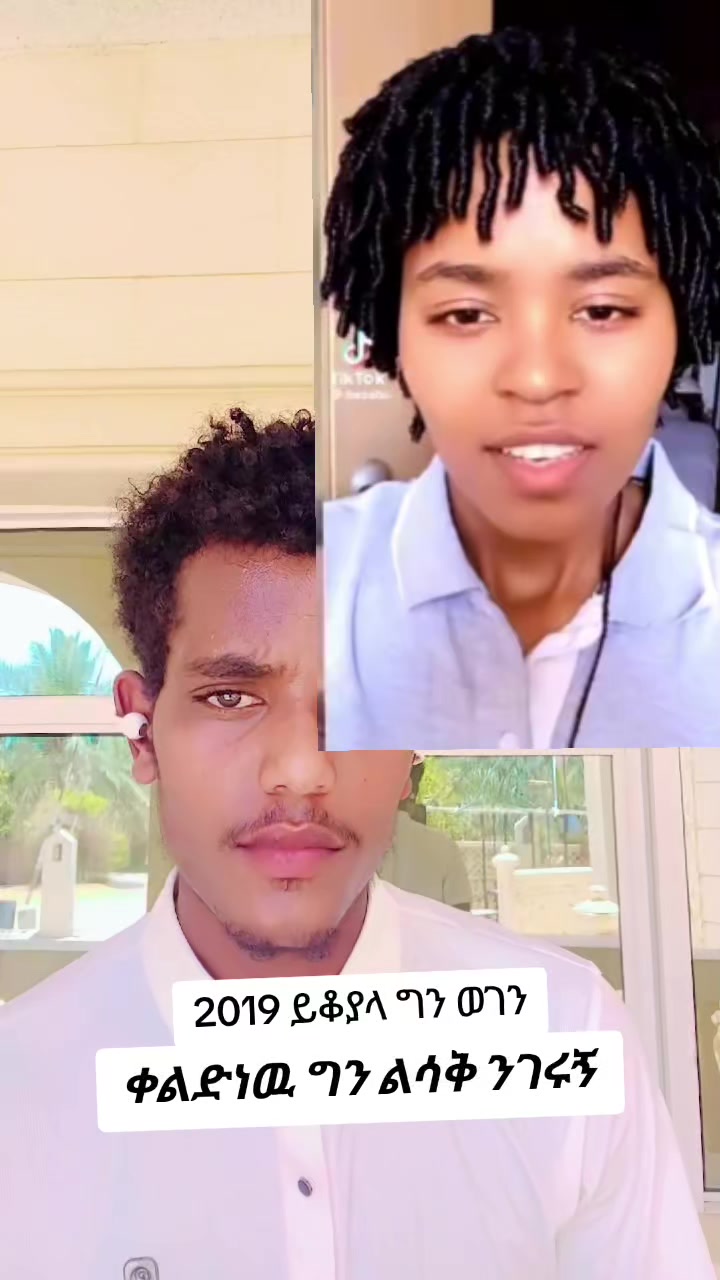 @መሀመድ መሥቃኔዉ🦅 999