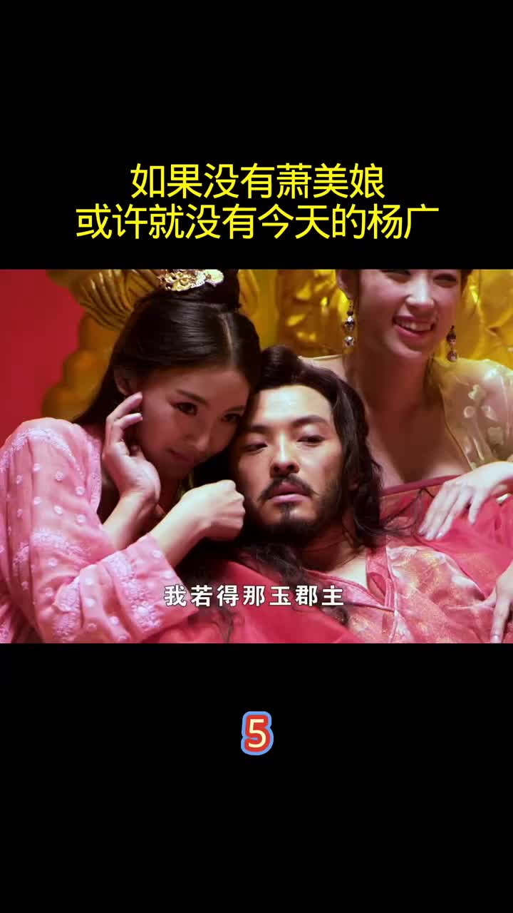 @音樂心情故事