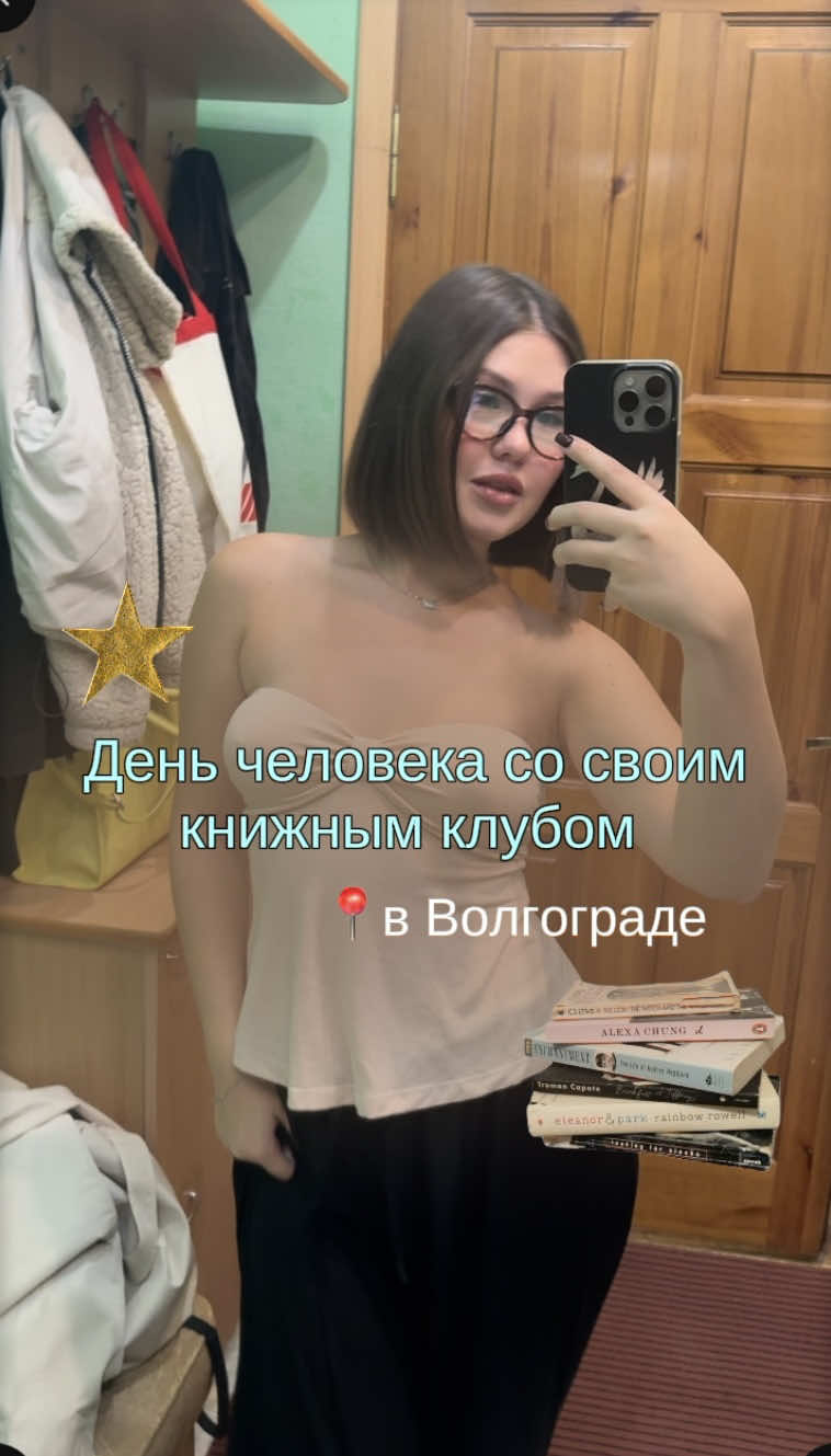 @inst: sho.mashka