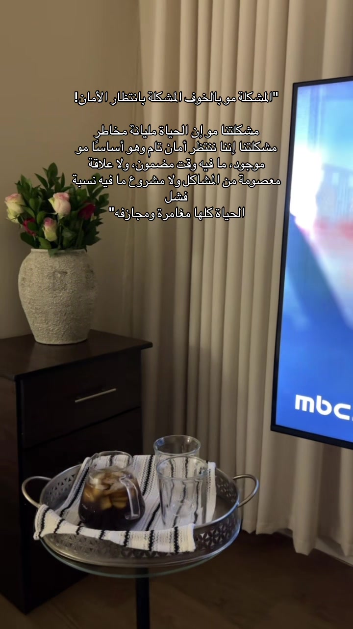 @مينا عبدالله.