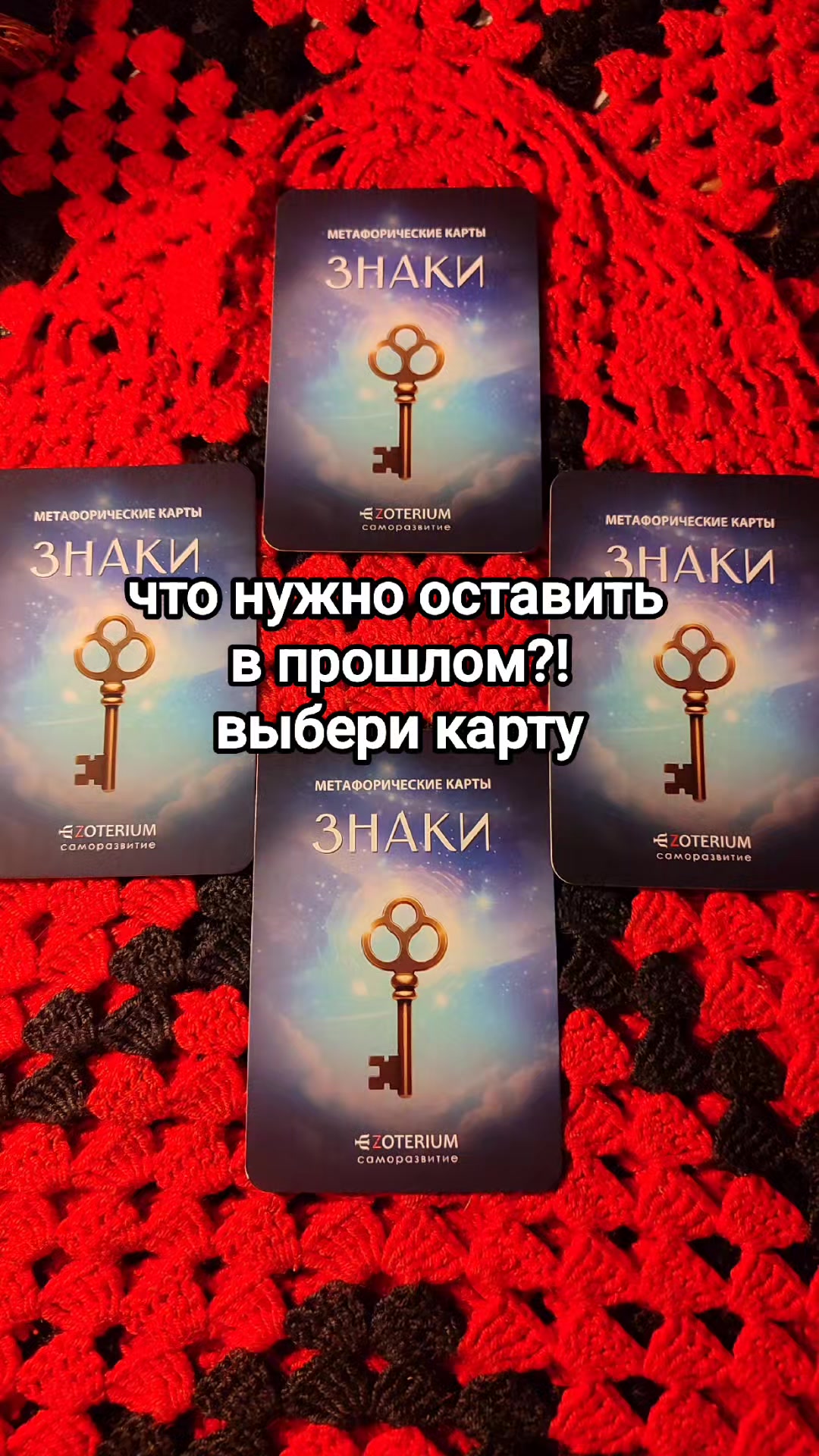 @user9894065413937