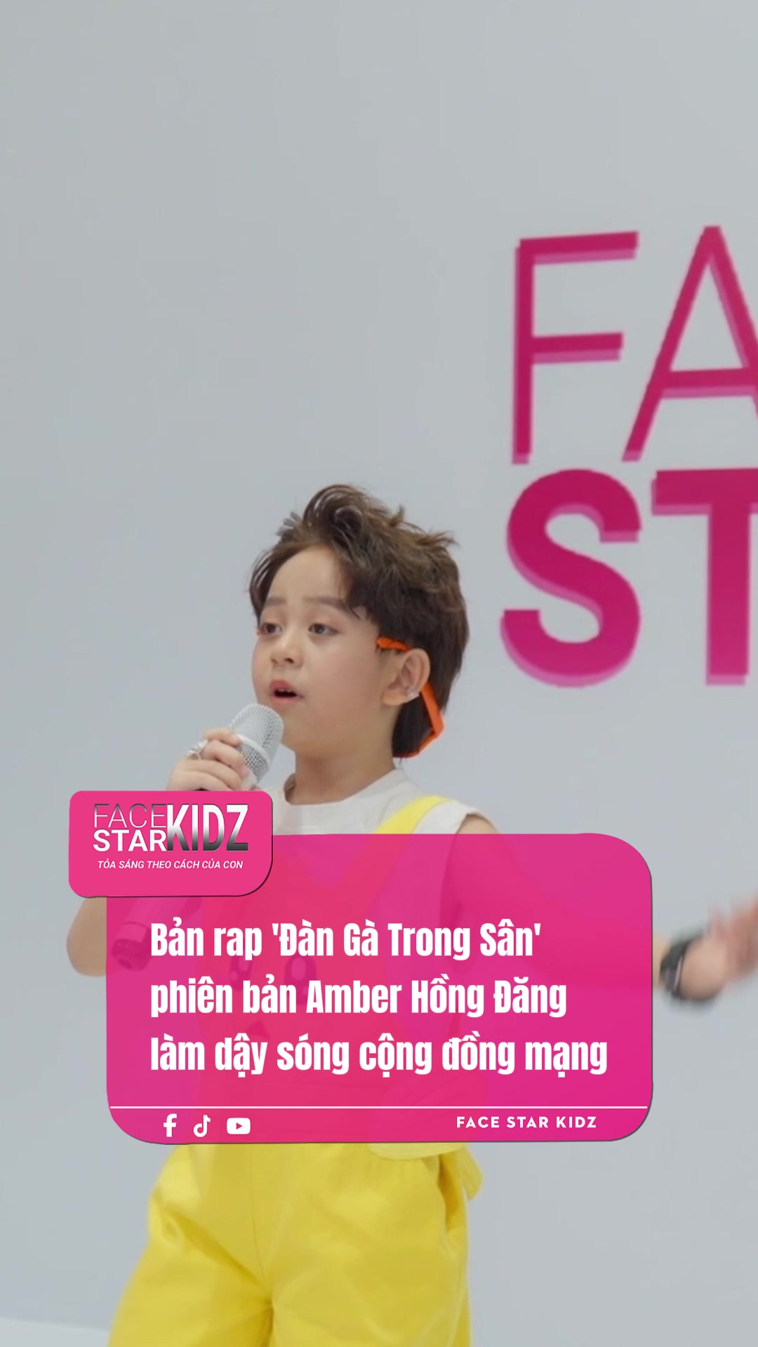 @XM Media
