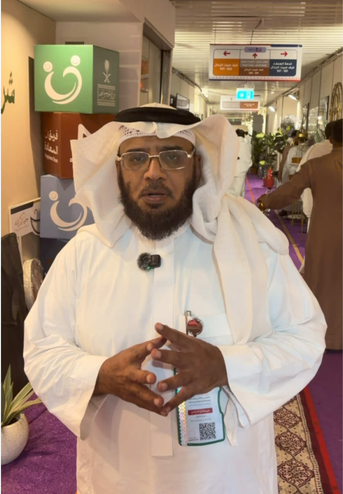 @felemban_hajj