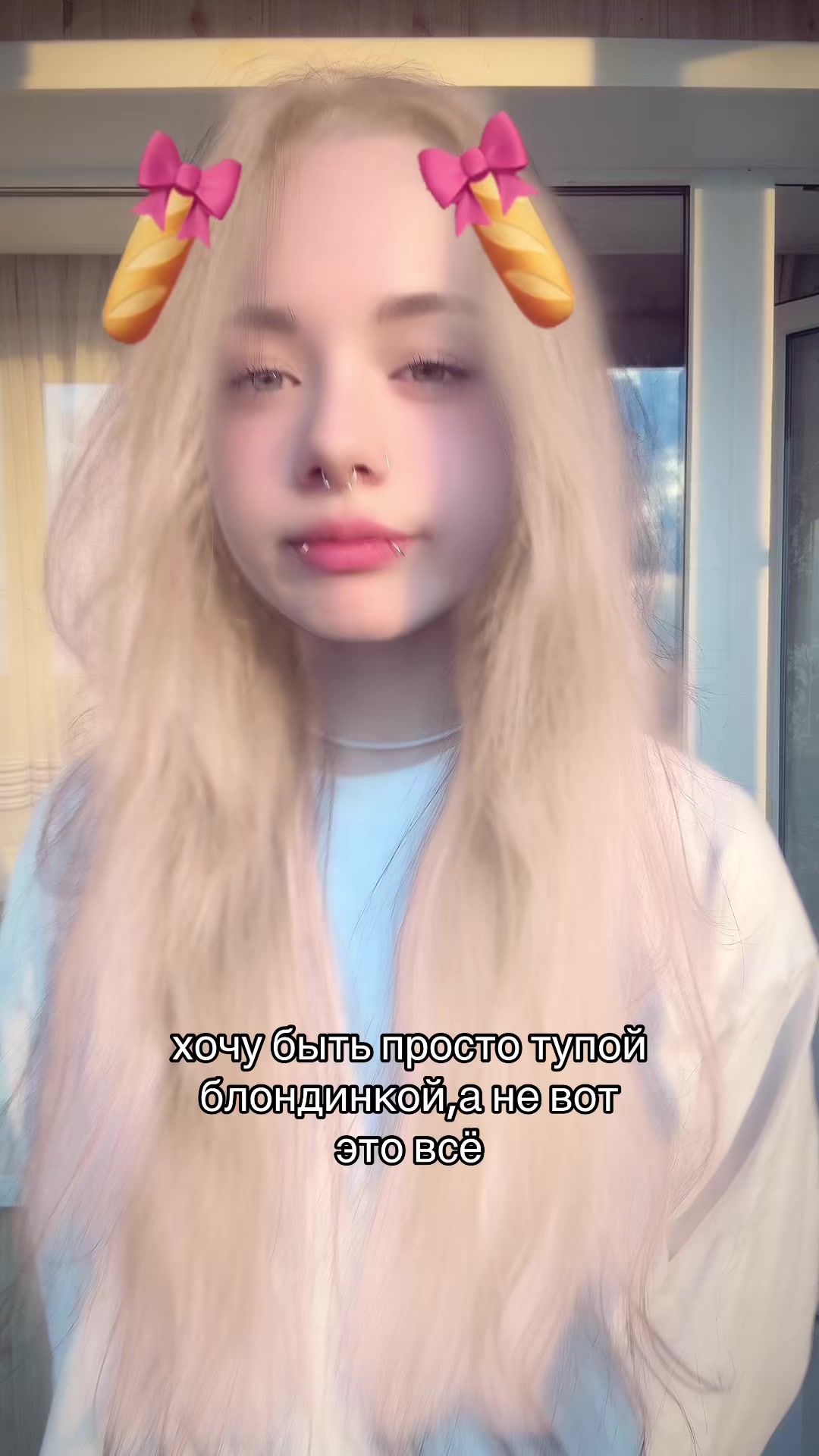 @skeluna