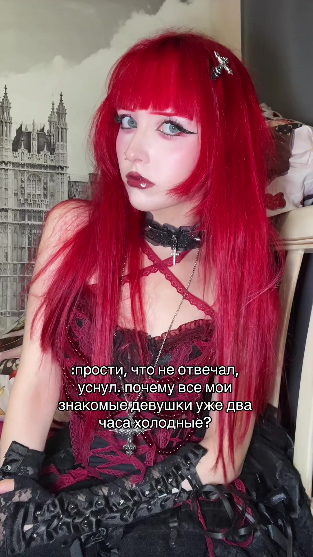 @♱katxdesu♱