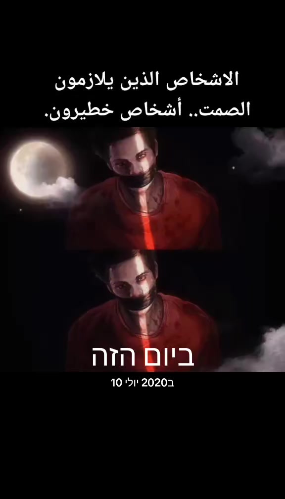 @מדאם