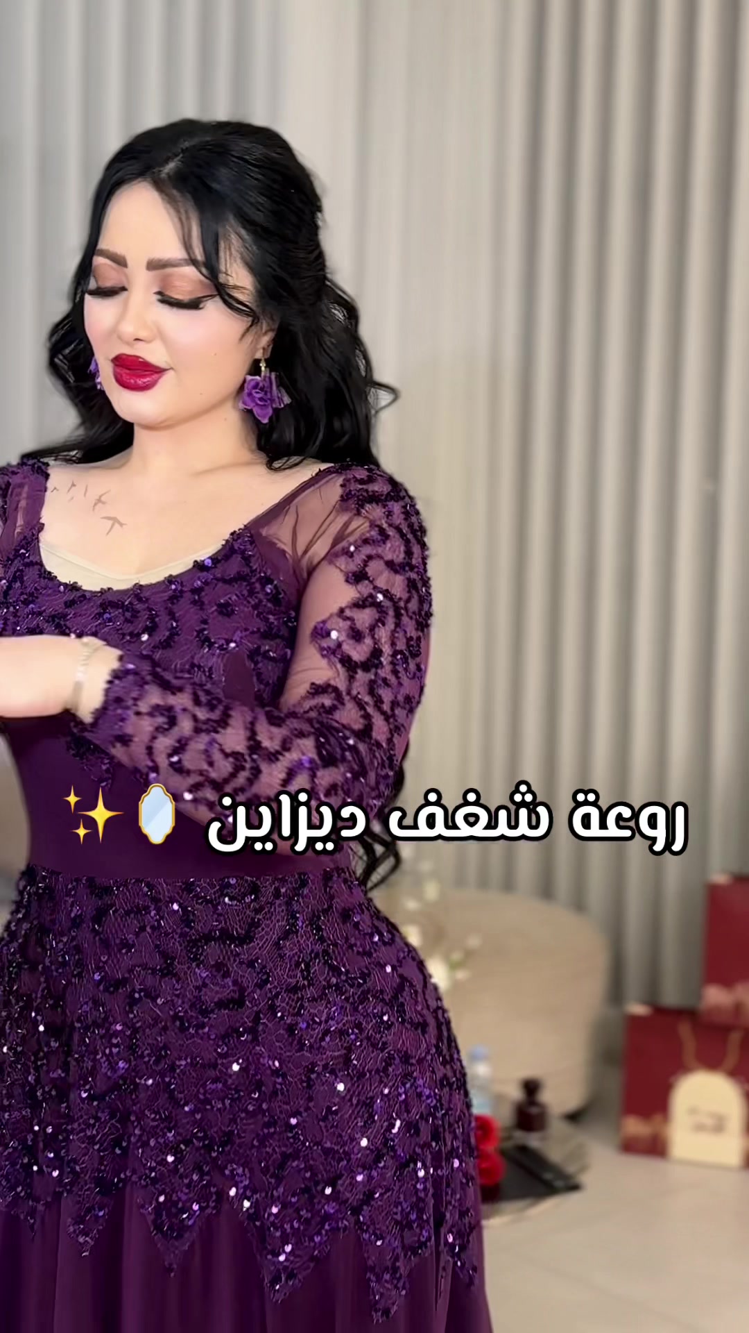 @روعة شغف ديزاين ✨