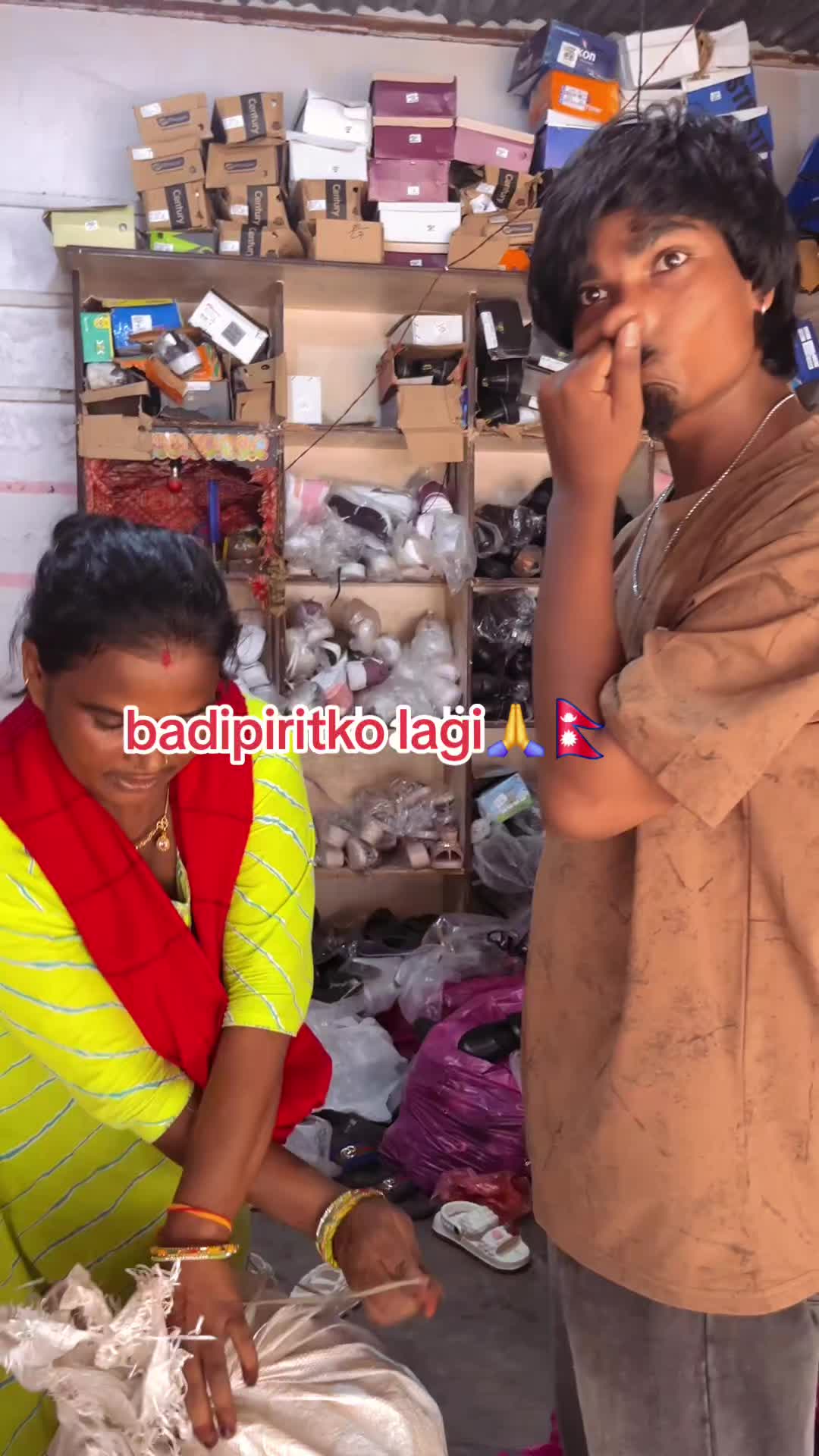 @Anita Gupta