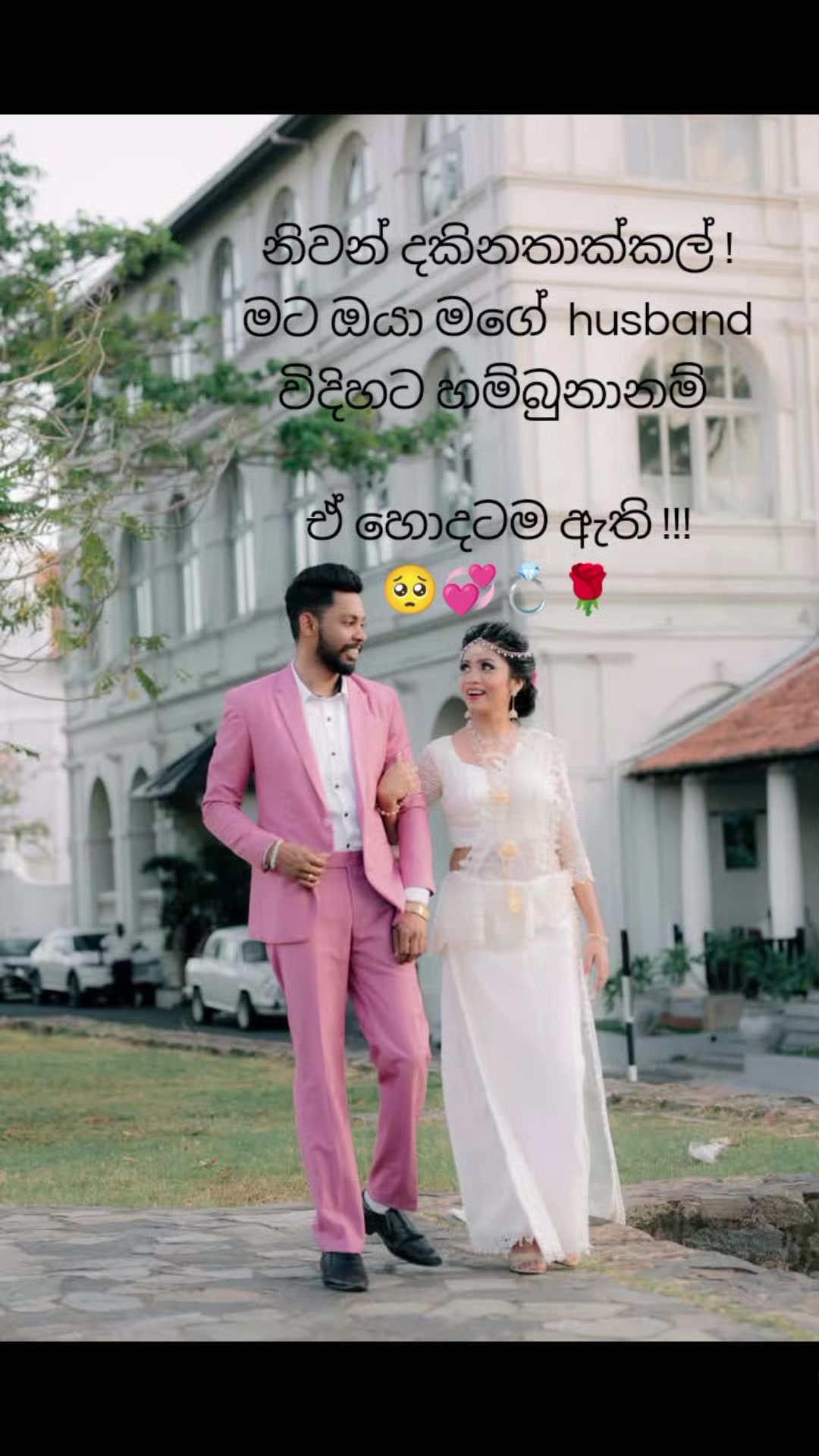 @❤ nethu girl  ❤😍