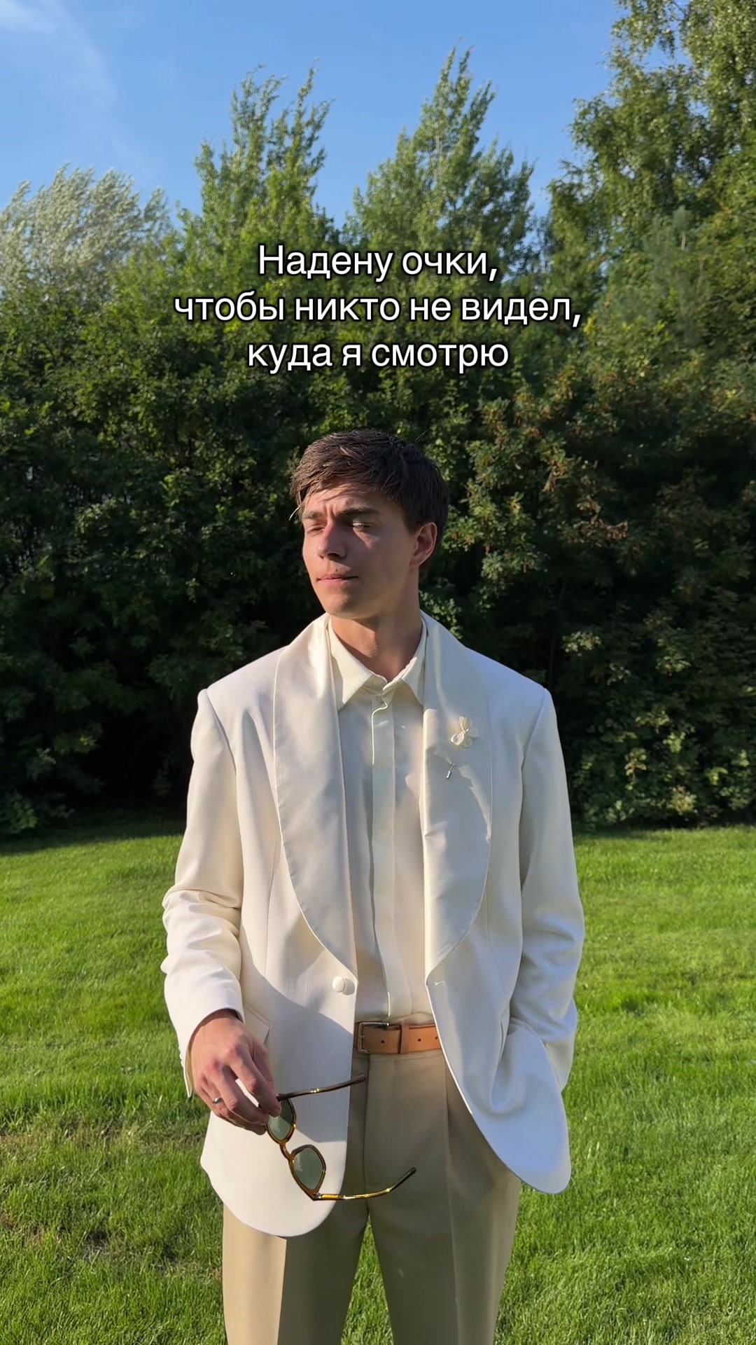 @Маша Птипца
