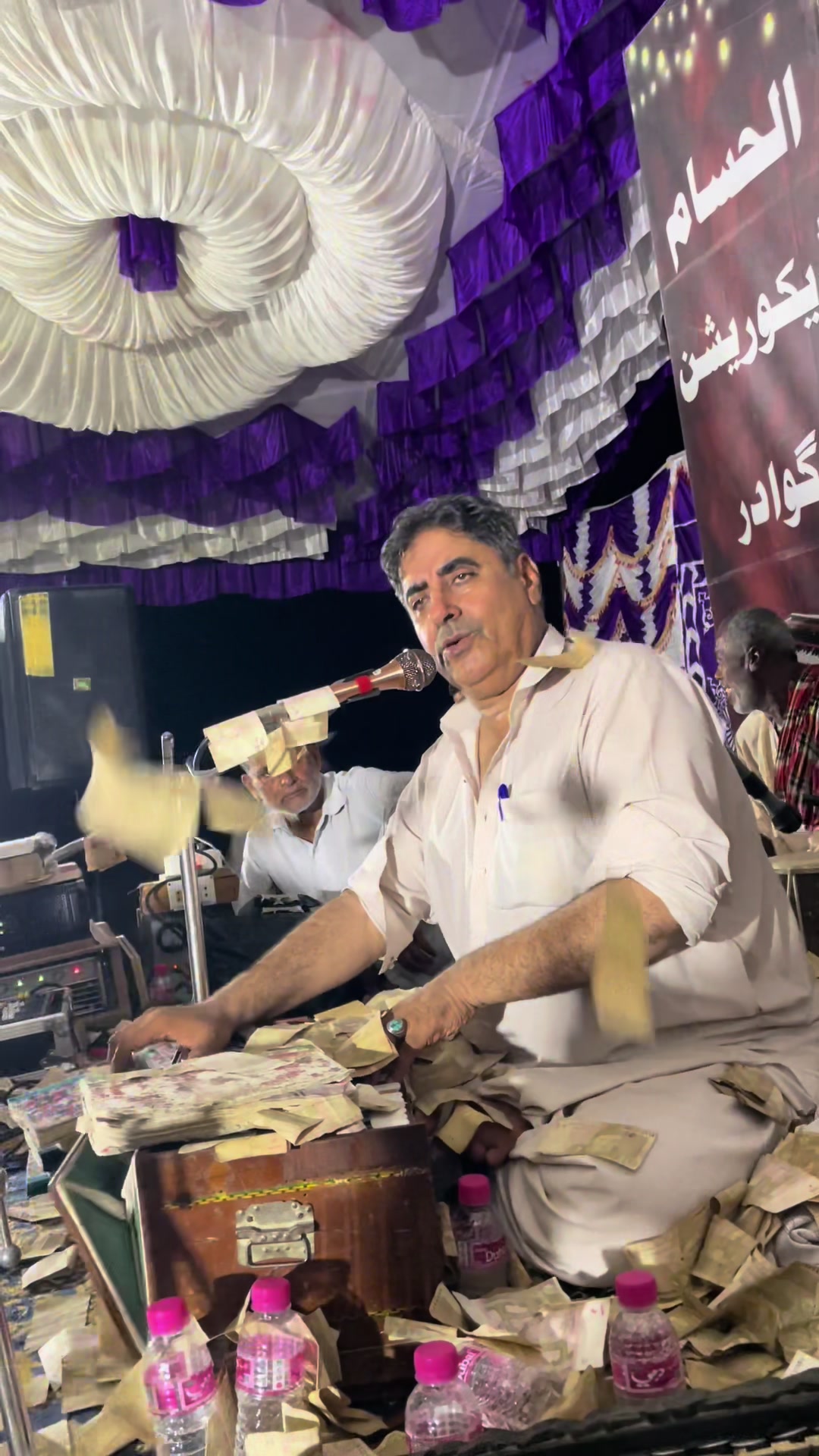 @Allah Dad Bahram