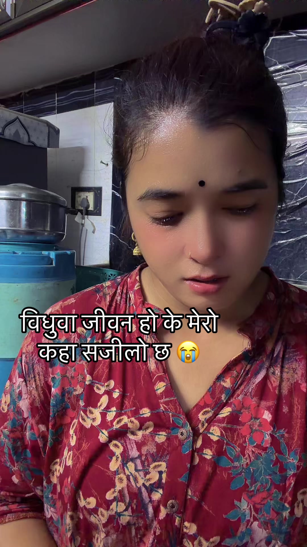 @🕉️ rekhasunar757🔱🖤🇳🇵🇮🇳