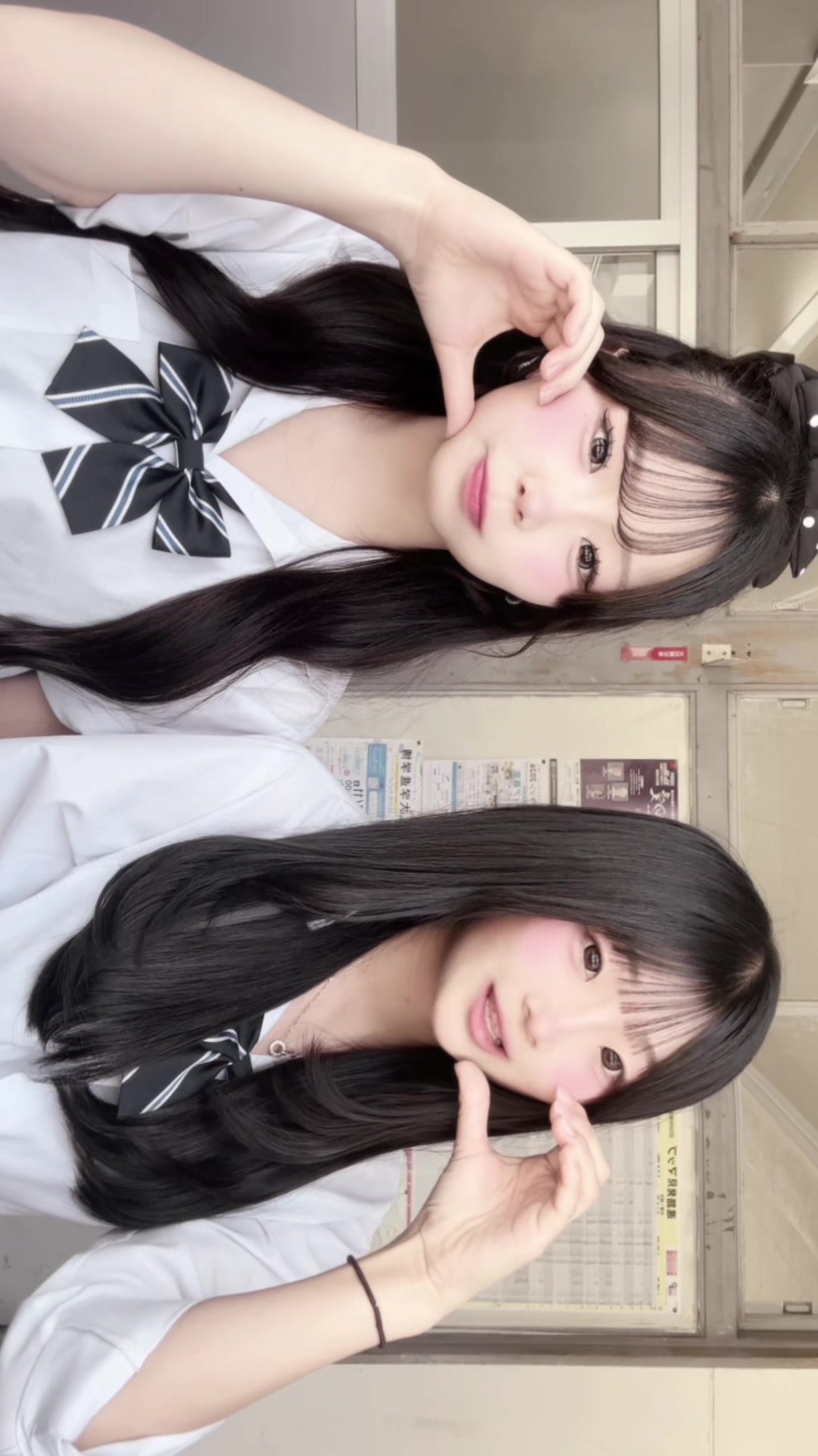 @みう