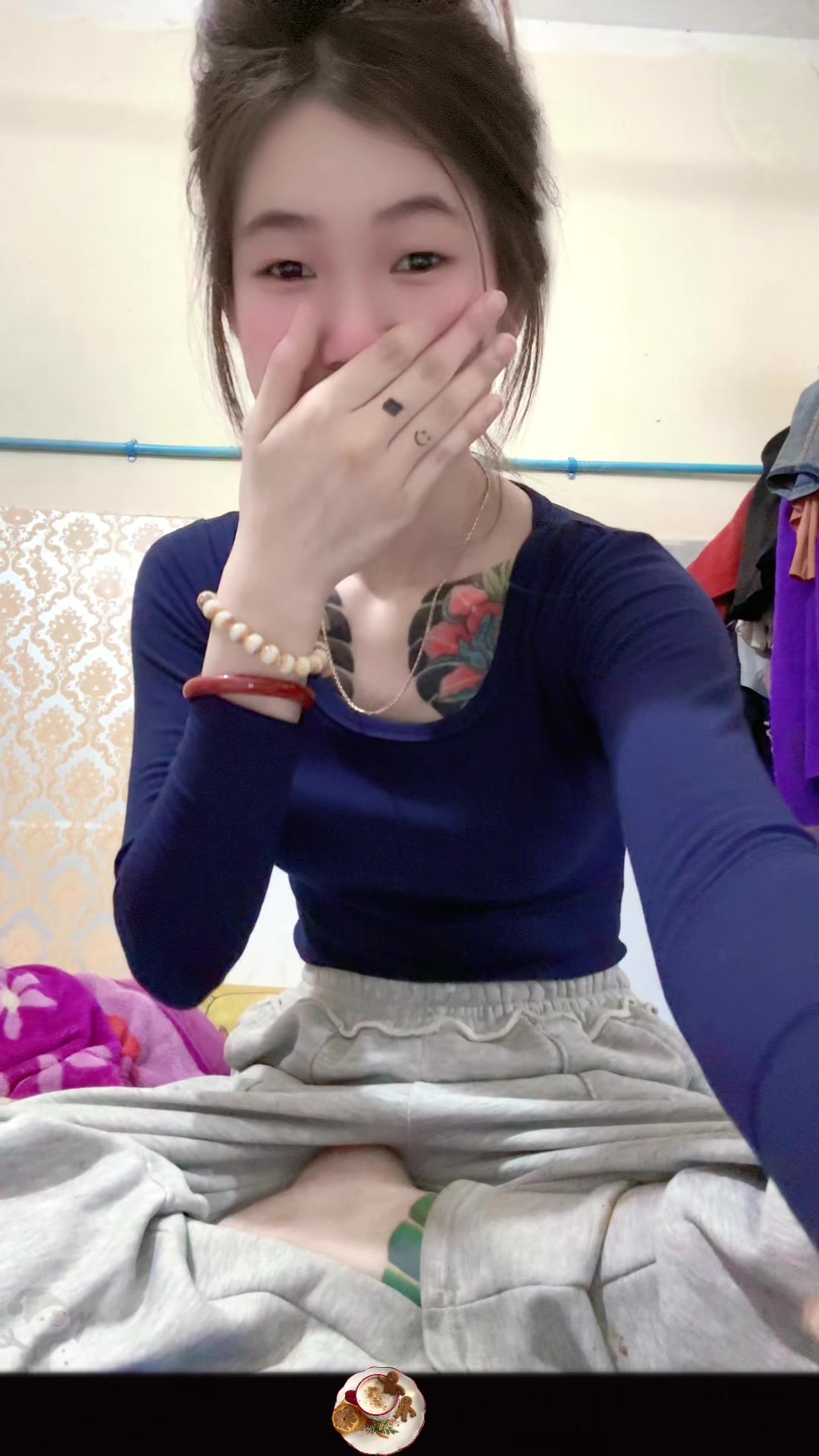 @Ach ko๐