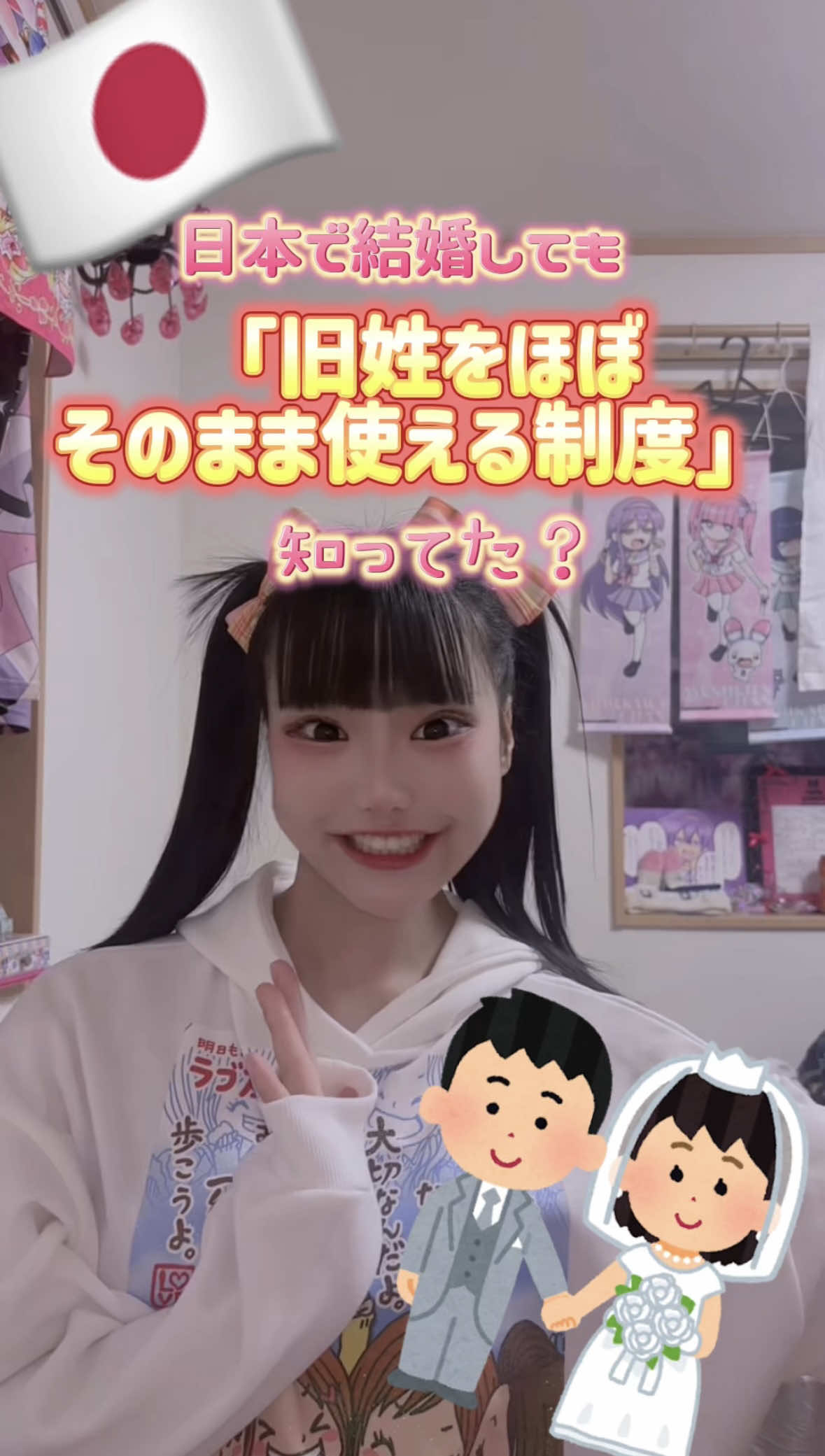 @人生諦めろ~んてゃ🍈