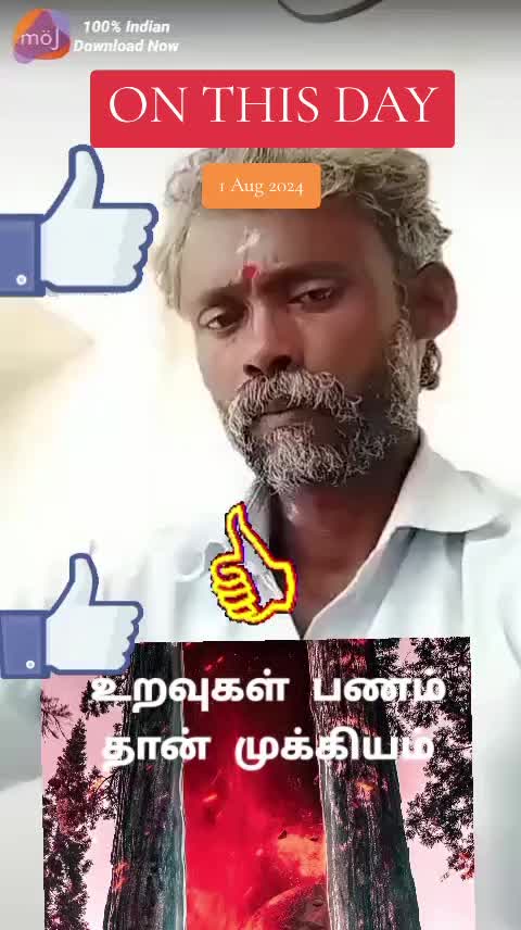 @⚔️ பழனி🤳 பாபா✍️ மாணவர்கள்⚔️🤫