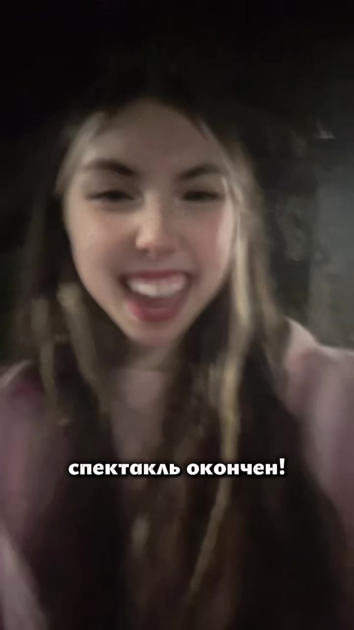 @чувашская Дора?