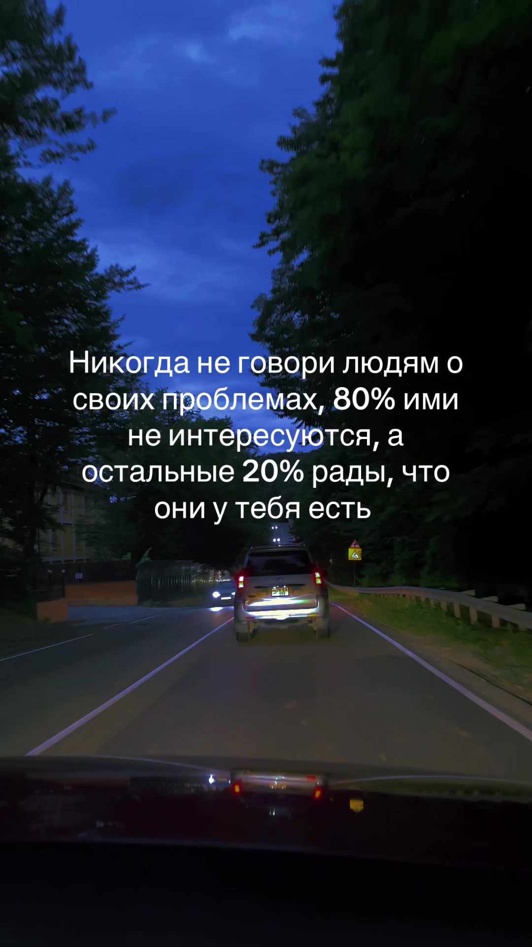 @Ольга