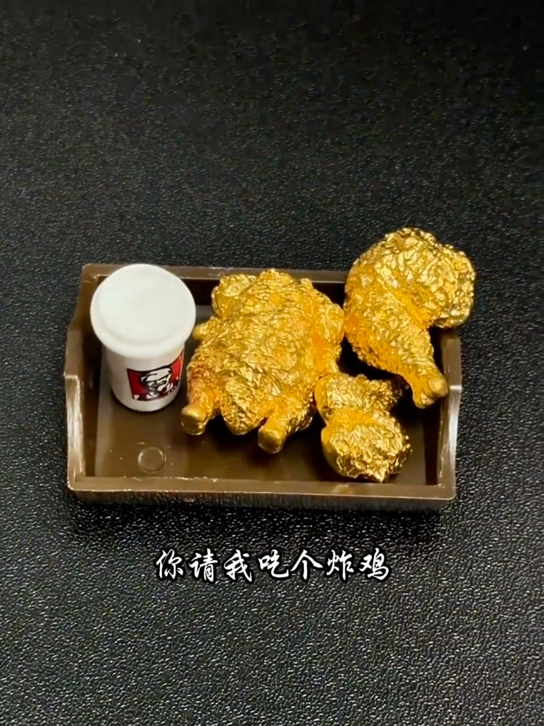 @法  務  部  矯  歪  署