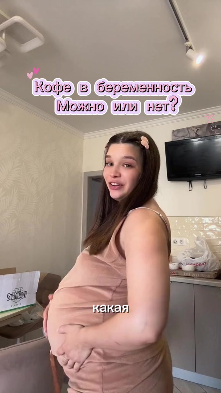 @ИЛОНА ХАСБИЕВА