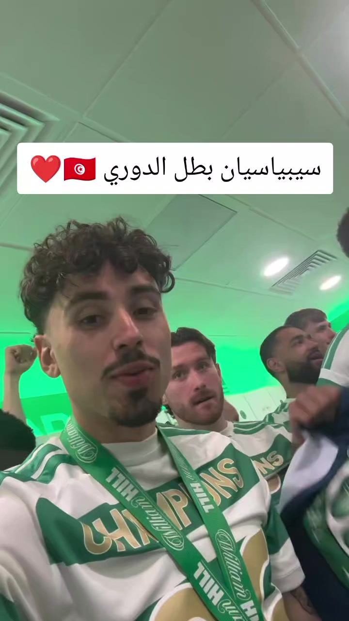 @team_tunisia