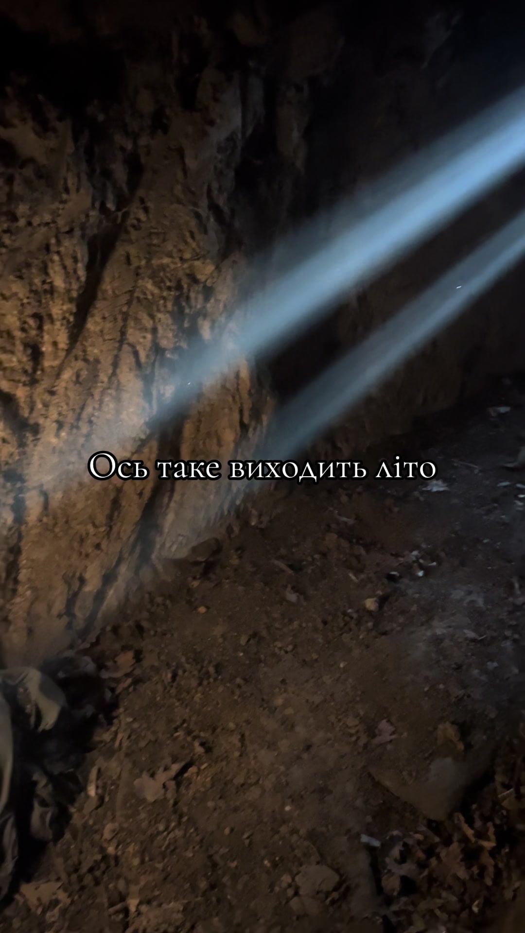 @ta_sho_uragan