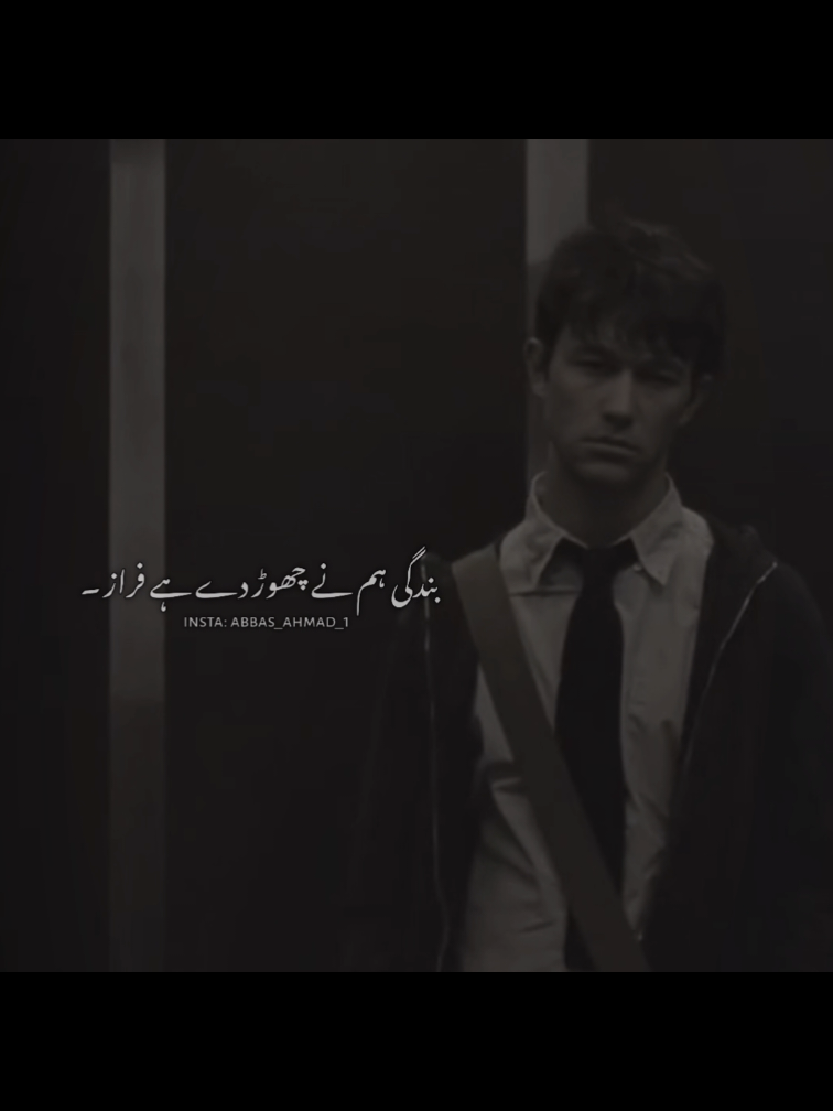 @𝐀𝐛𝐛𝐚𝐬_𝐰𝐫𝐢𝐭𝐞𝐱