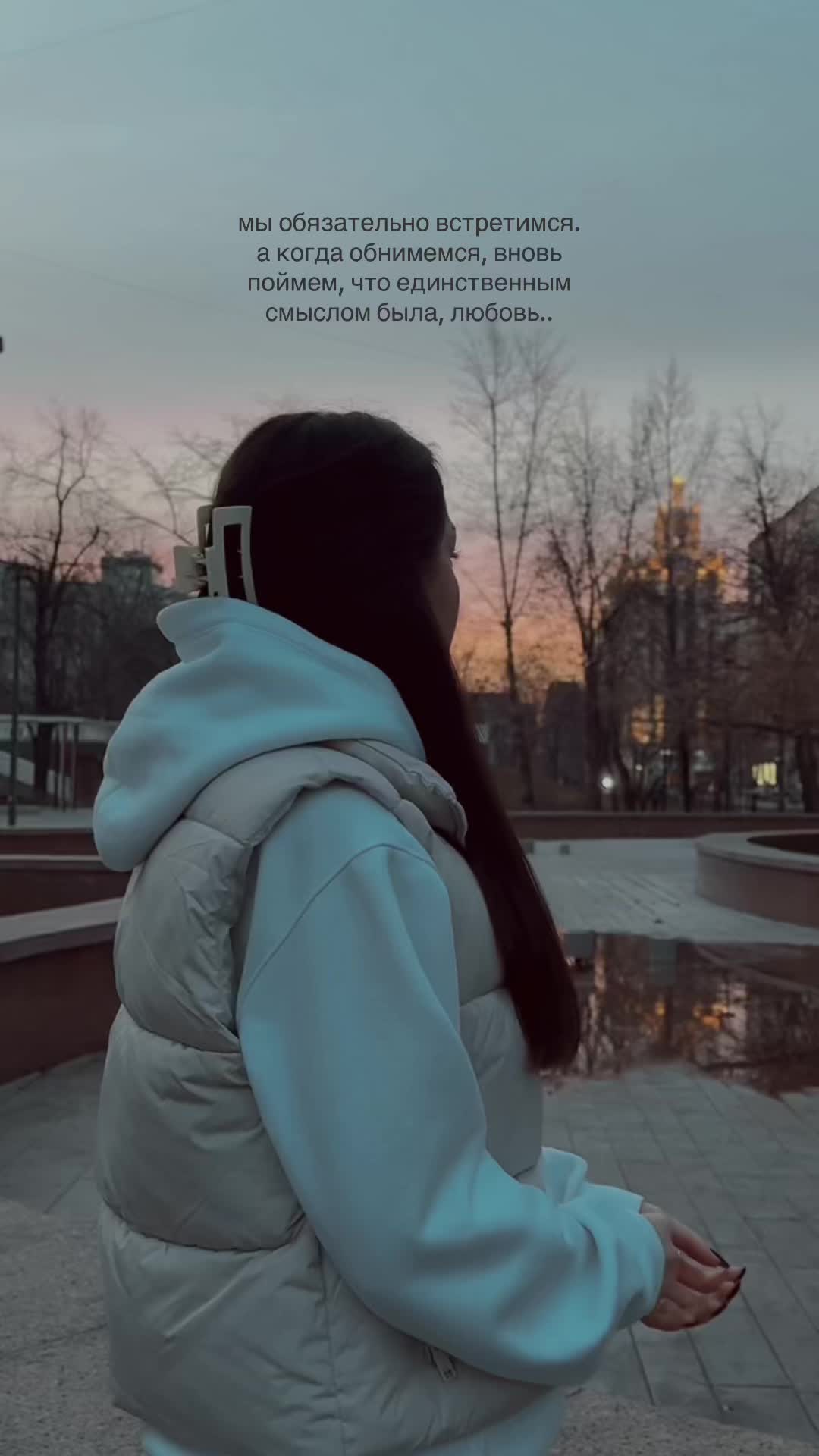 @ангелочек
