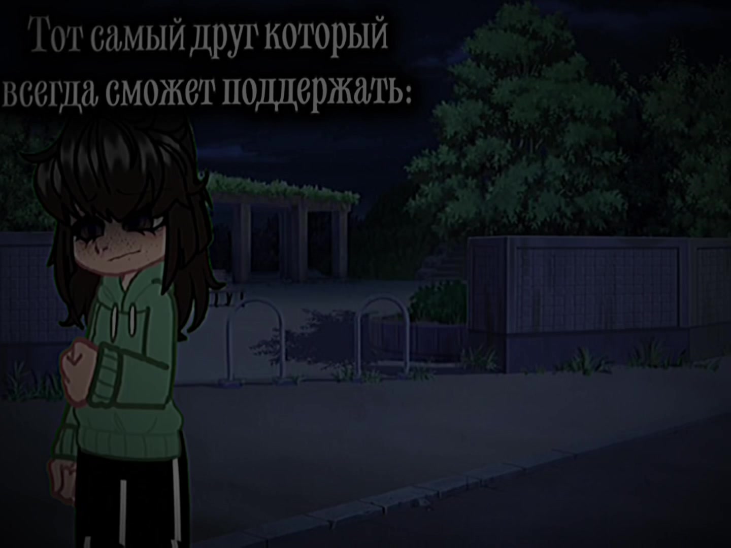 @Виола АУ
