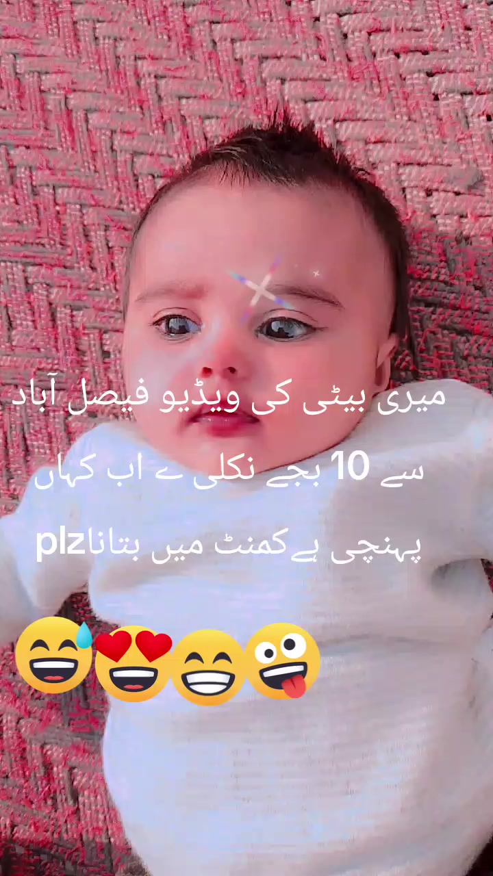 @alihassin865