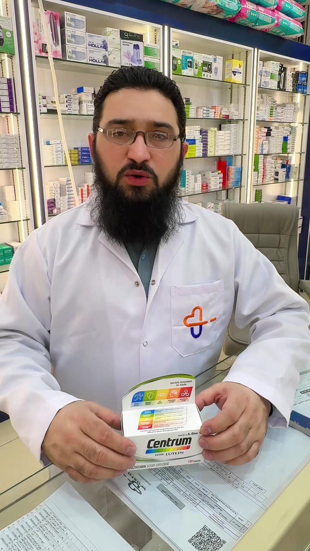 @Wasfa 5 Pharmacy Hara wazarat