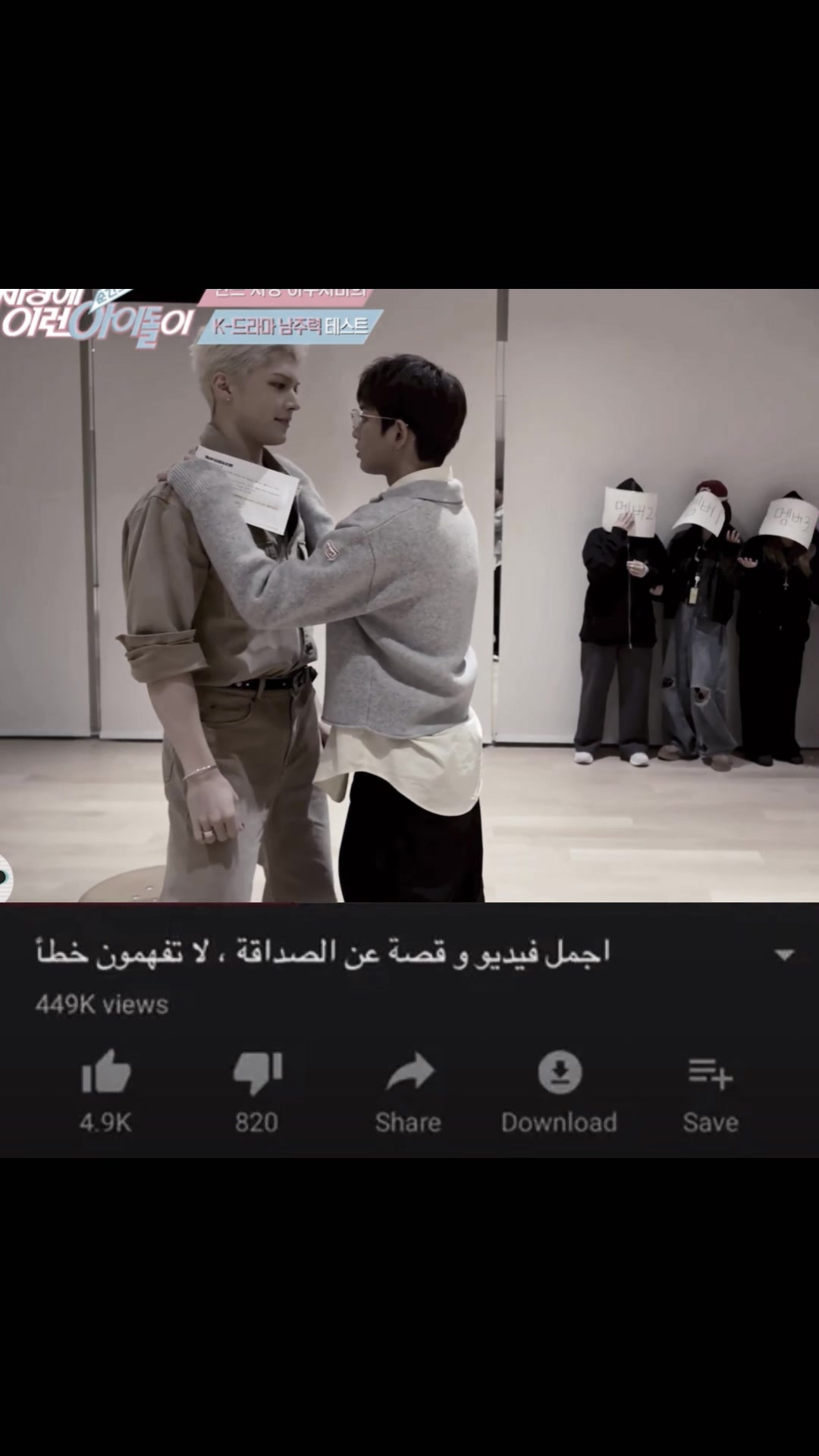 @ريما~