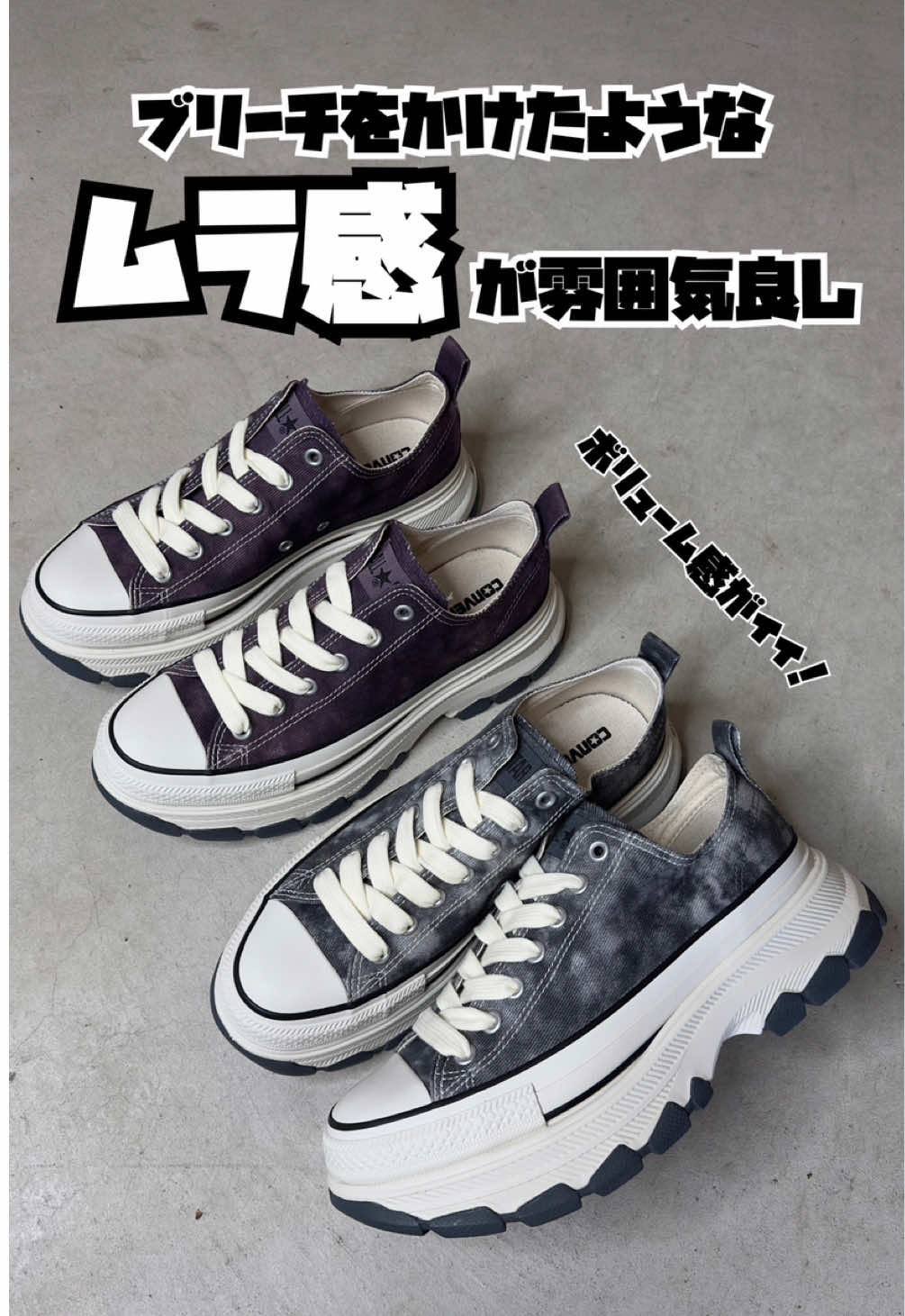 @sneakersoko1956