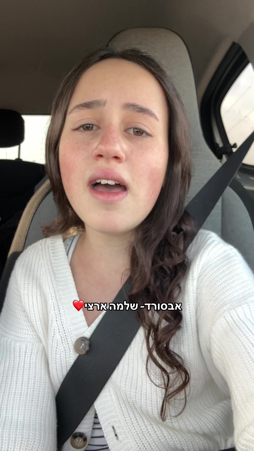 @Noga✨️music&mom-Yael🎤🎬