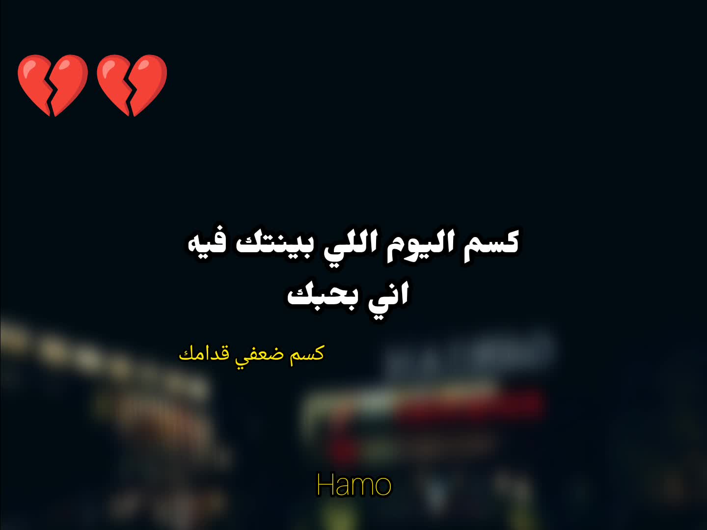 @hãmø_èłķîñģ👑🖤