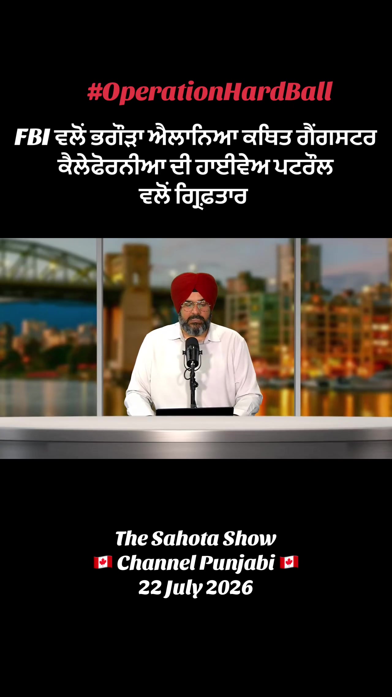 @Gurpreet Singh Sahota