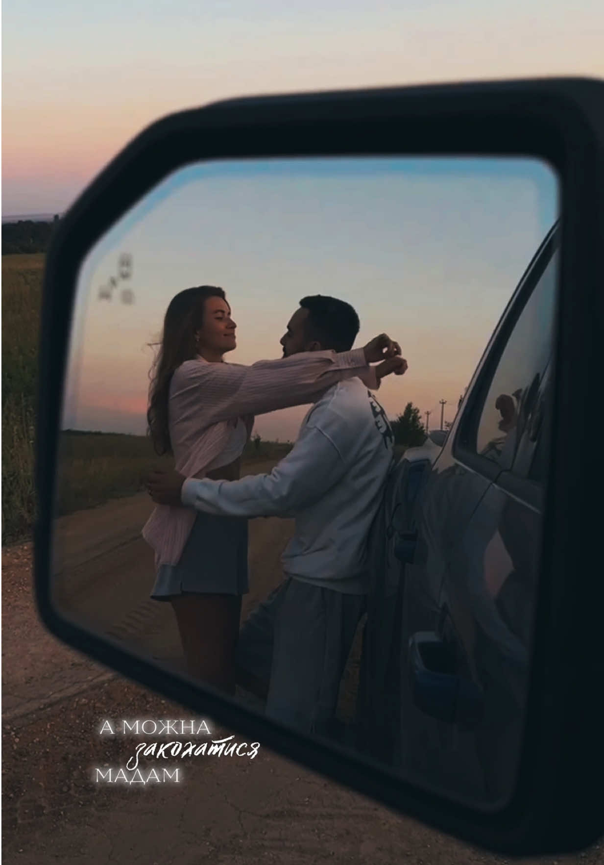 @ғᴏʀ ᴛʜᴇ sᴏᴜʟ