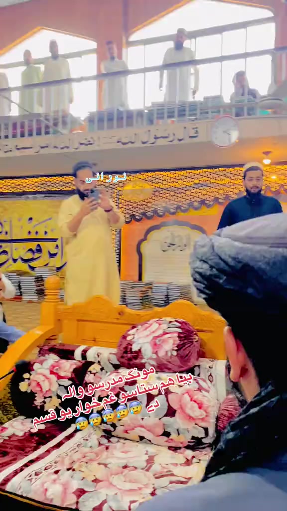 @Khan 45