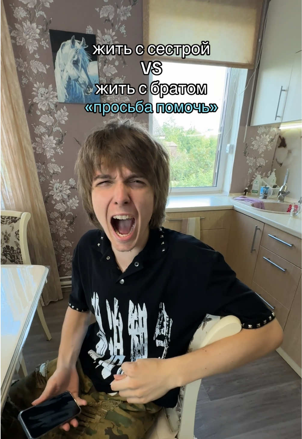 @тгк: полазис💥