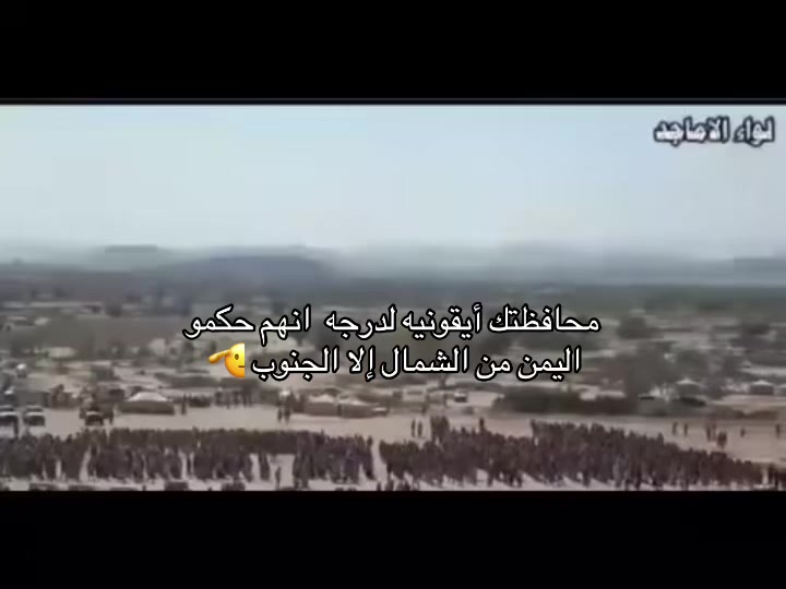 @﮼سطام 𖠲