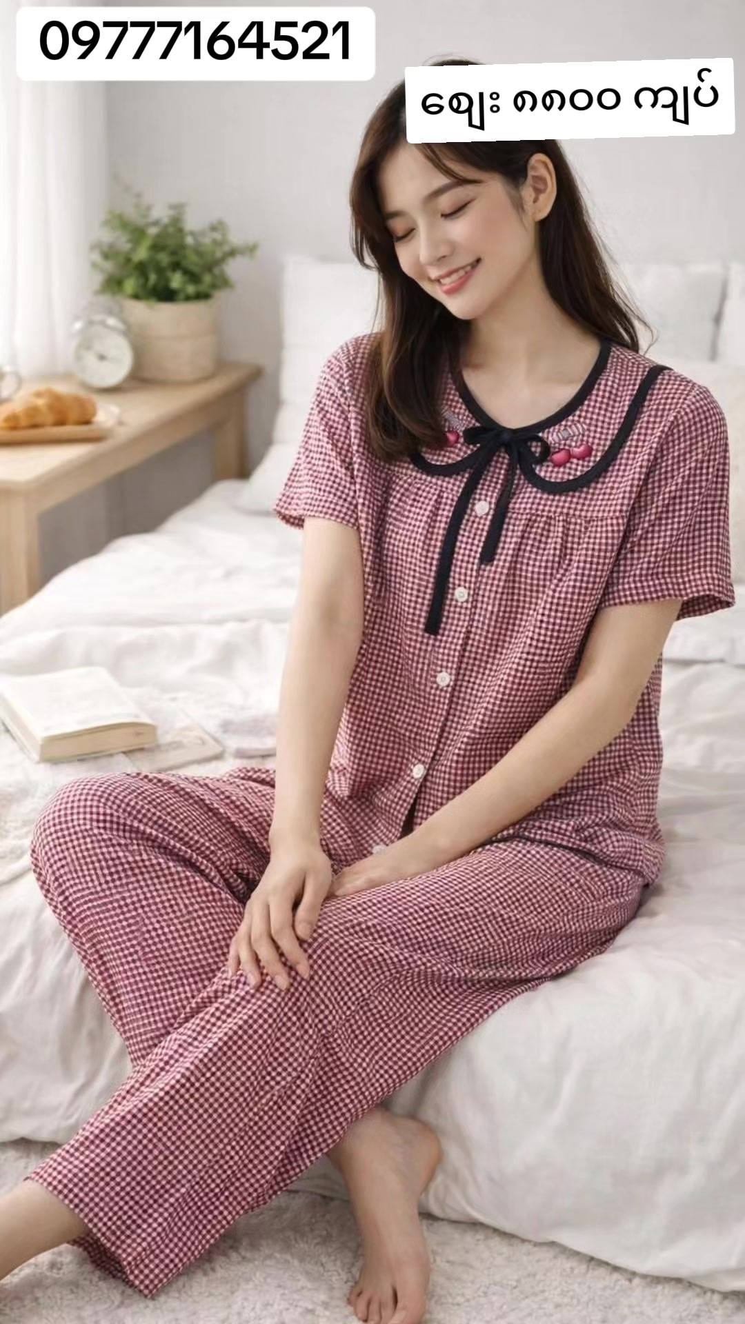 @YMT Online Shop