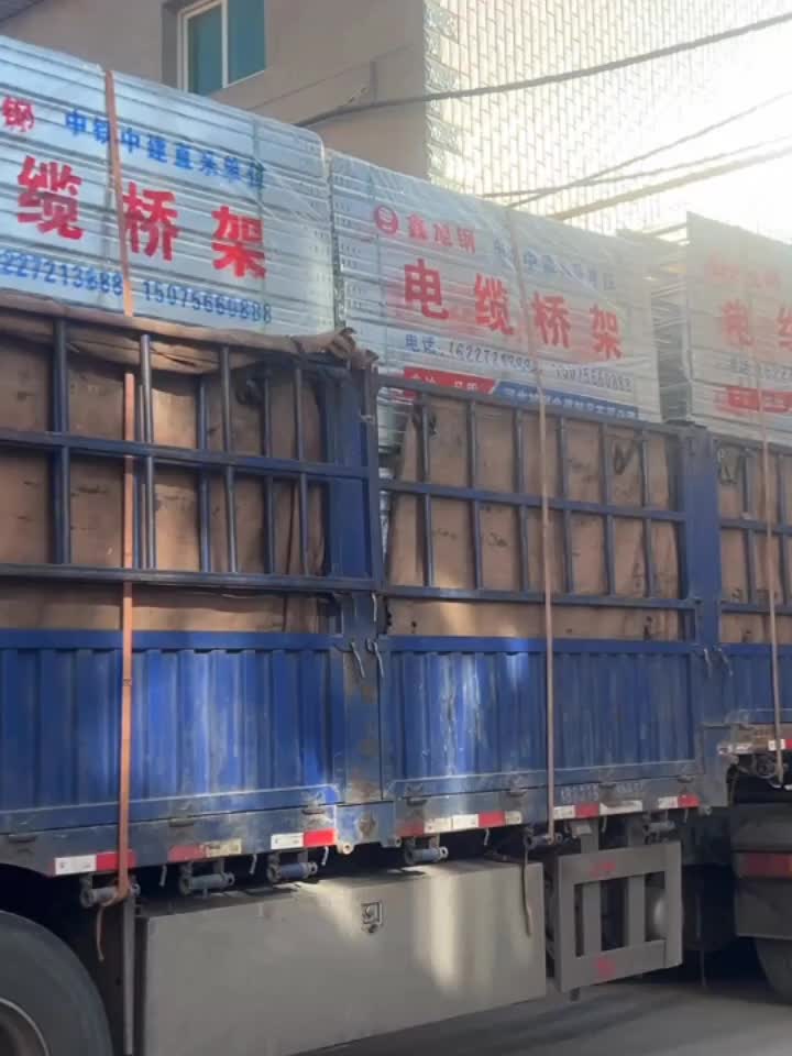 @Bridge source manufacturer