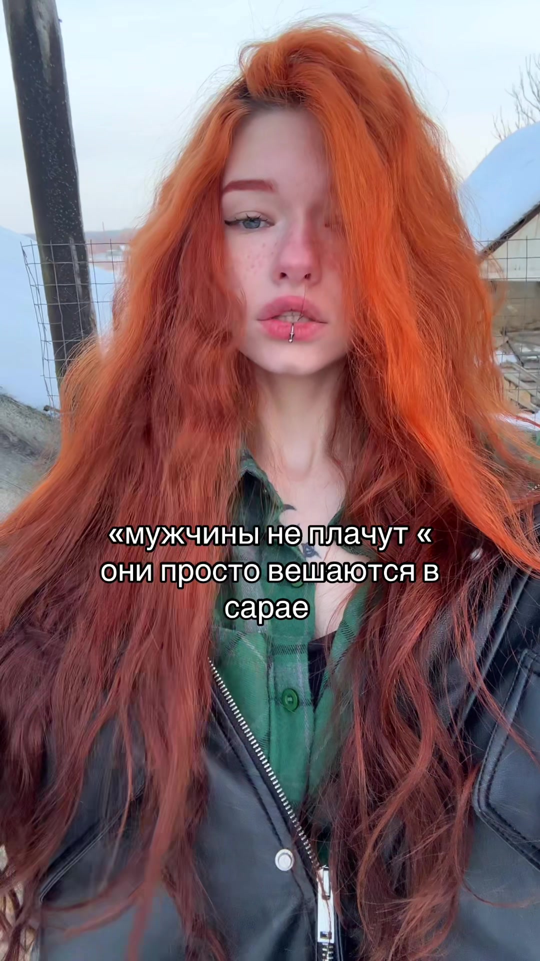 @Ева Шамаева