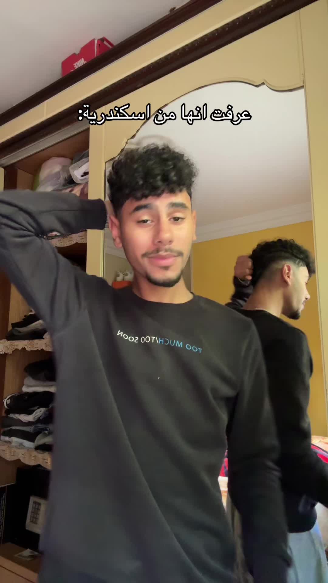 @شَ