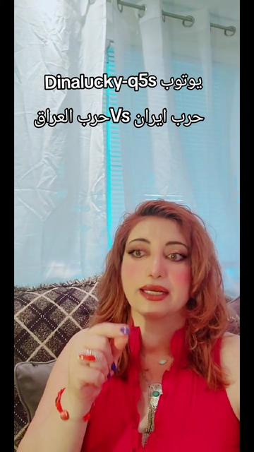 @Dina33953