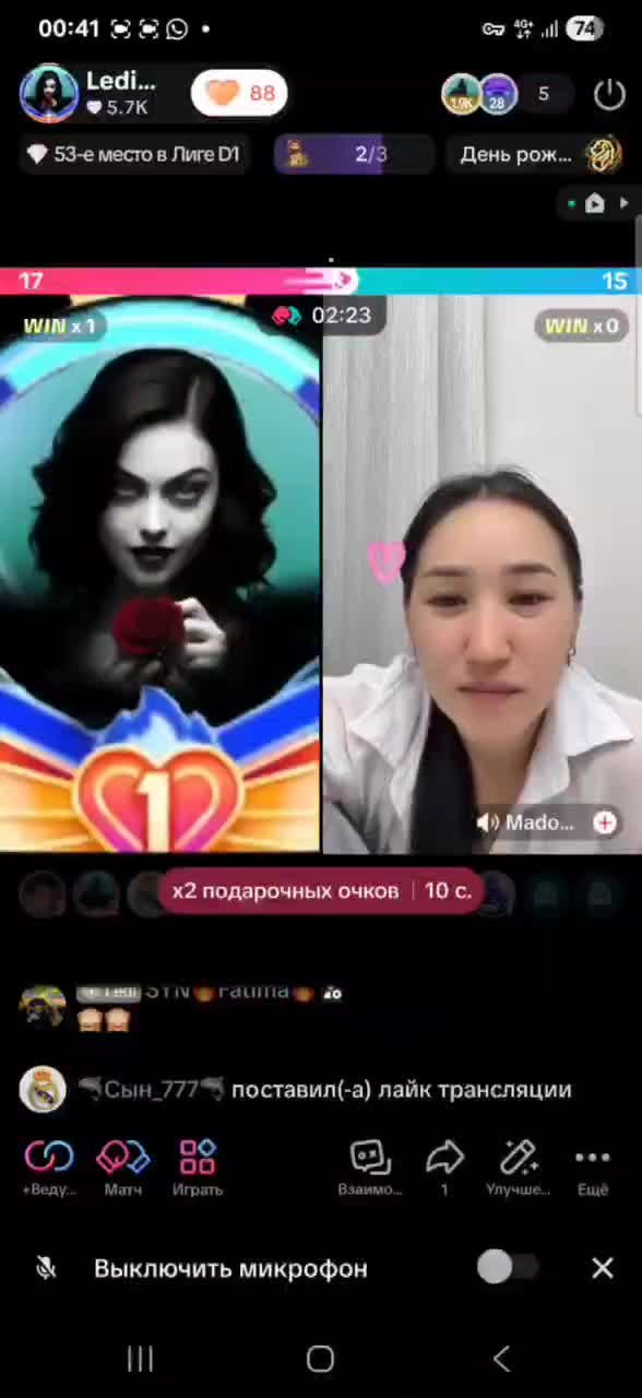 @Ырыс®