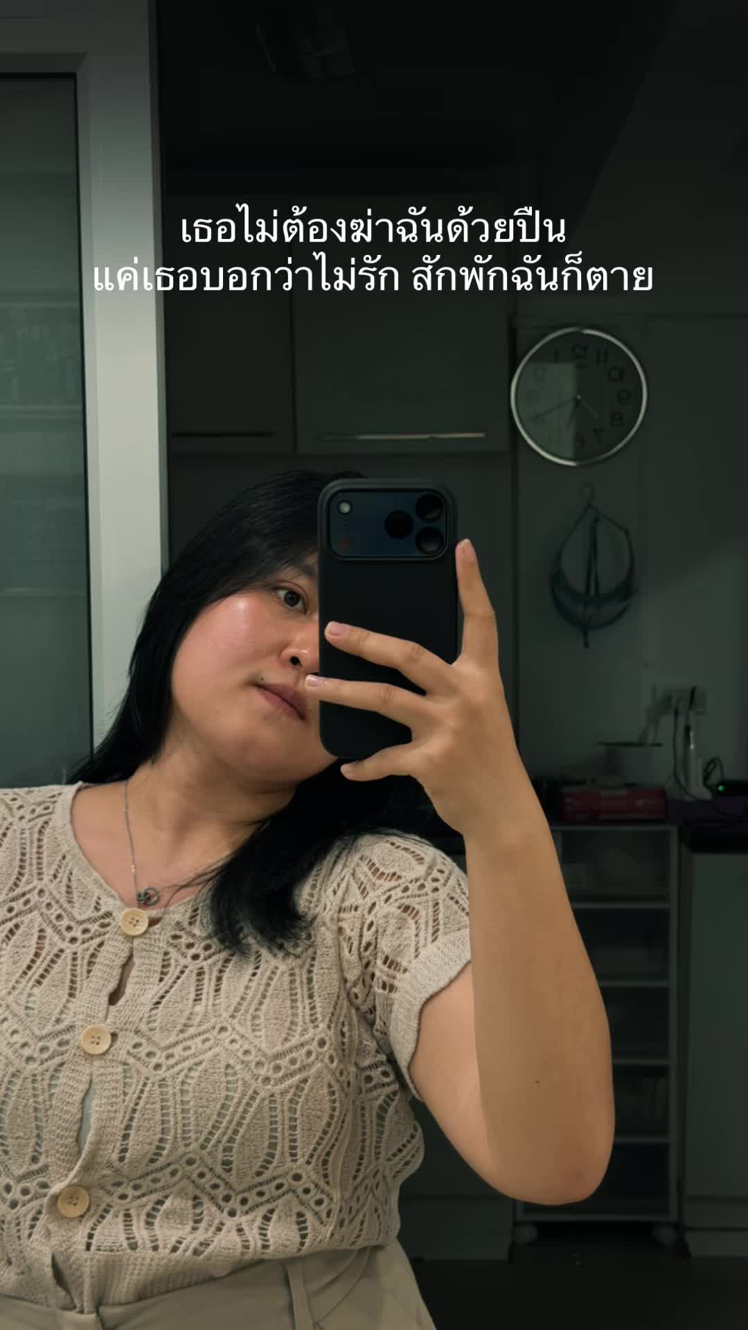 @อ๊ะอายท้ายซอย🐷