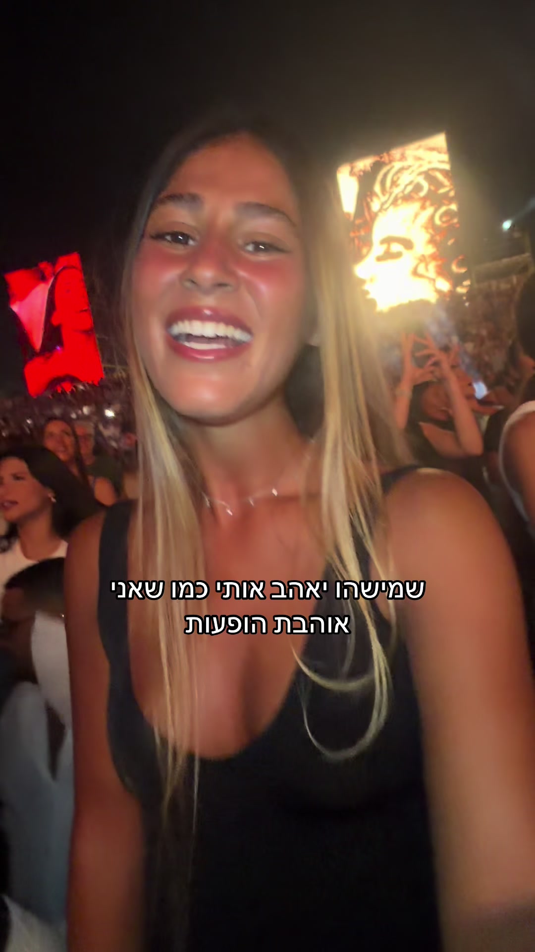 @rotem.bendavid